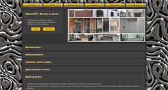 Desktop Screenshot of metalni-vrati.biz